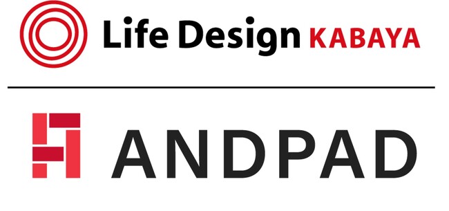 ライフデザイン・カバヤは、ANDPADを導入いたしました。〈業務効率化から経営改善を実現するDX化を推進〉