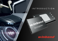 ウィンボンド、実装面積が限られたIoTアプリケーション向けに次世代8MビットシリアルNORフラッシュを発表