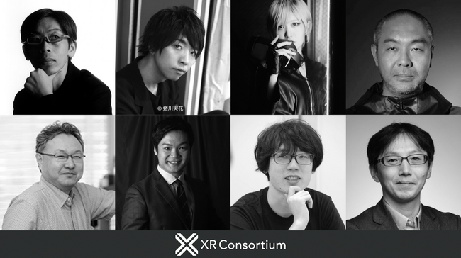 Psychic VR Lab代表取締役CEO山口征浩、落合陽一氏、せきぐちあいみ氏らとともにXRコンソーシアム理事に就任