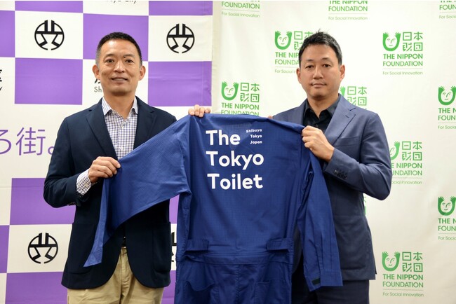 「THE TOKYO TOILET」プロジェクト全17カ所の公共トイレ整備完了　日本財団から渋谷区へ公共トイレを譲渡