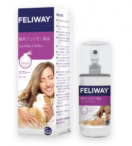 フェリウェイスプレー フェリウェイスプレー