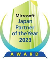 マイクロソフト ジャパン パートナー オブ ザ イヤー 2023にて株式会社QESがIntelligent Automation アワードを受賞
