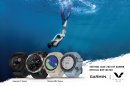 Vertical Blue 2023　Garmin officail dive watch