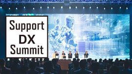 Support DX Summit 2023