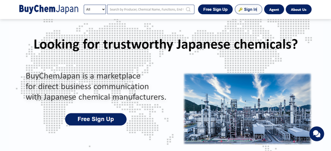 化学品専門のB2Bマーケットプレイス「BuyChemJapan(バイケムジャパン)」に国内メーカー様向けの 「Connect new buyers」機能が実装されました。