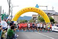 まだ間に合う！10月29日（日）開催 ｢第15回しまだ大井川マラソンinリバティ｣参加者募集中