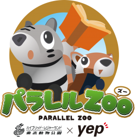 イベントロゴ イベントロゴ