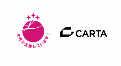 CARTA HOLDINGS、女性活躍推進法に基づく「えるぼし認定」で最高位となる３つ星を取得