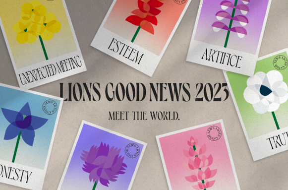 「LIONS GOOD NEWS 2023」世界３大Webアワードで受賞