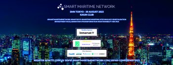海事産業のデジタル化に向けた技術と知見が集結 ！ 「スマートマリタイムネットワーク東京国際会議」が 8/30（水）に 平河町の海運クラブで開催