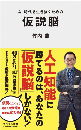 画像1_表紙 画像1_表紙
