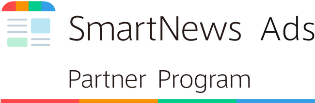PLAN-B、スマートニュースの認定代理店制度において「SmartNews Ads パートナー」に認定