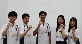 国際経済オリンピックIEO　日本代表選手団壮行会を実施