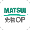 日経225マイクロ先物の取引手数料引き下げのお知らせ