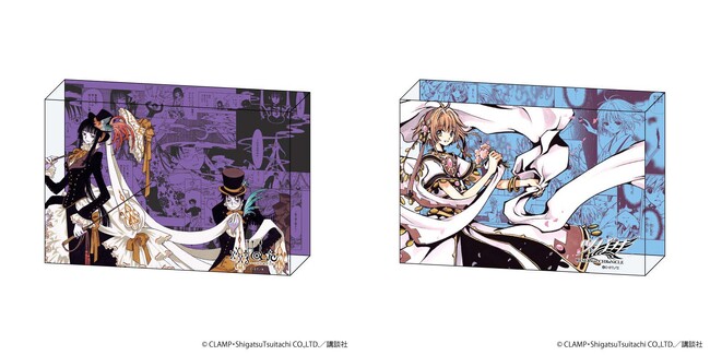連載開始20周年を迎えた『xxxHOLiC』＆『ツバサ』のメモリーブロックが発売！　CLAMPが描く名シーンを詰め込んだスペシャルなグッズに