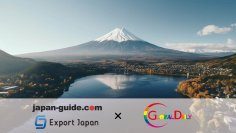 世界最大級の英語圏向け訪日メディアjapan-guide.comと8月1日より業務提携