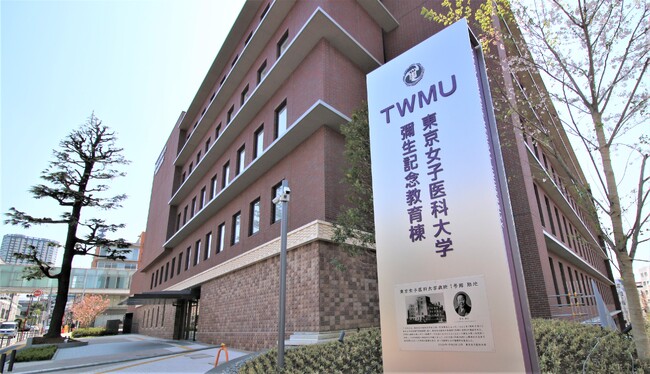 次代の女性医療人を育てる東京女子医大看護学部オープンキャンパス。