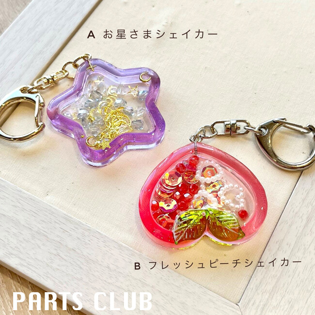 ビーズ＆アクセサリーパーツショップPARTS CLUB。材料費だけで参加できる「本店限定」ワークショップ8/19（土）開催決定！