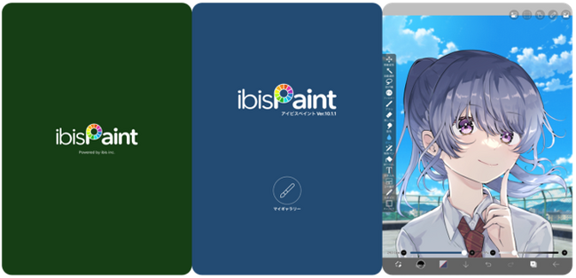モバイルペイントアプリ「ibisPaint（アイビスペイント）」の教育機関向けバージョンをリリース！