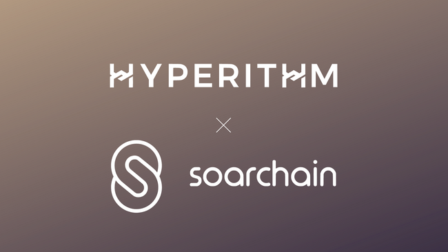 Hyperithm、自動車のリアルタイムな情報伝達のためのレイヤー1ブロックチェーンを開発する「Soarchain」に出資