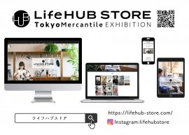 lifeHUB STORE display