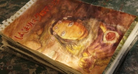 絵画の起源とされる「洞くつ」壁画を題材に、クロマニヨンの主人公レイナが様々な困難にぶつかりながらも、画家として成長していく愛と成長の物語。