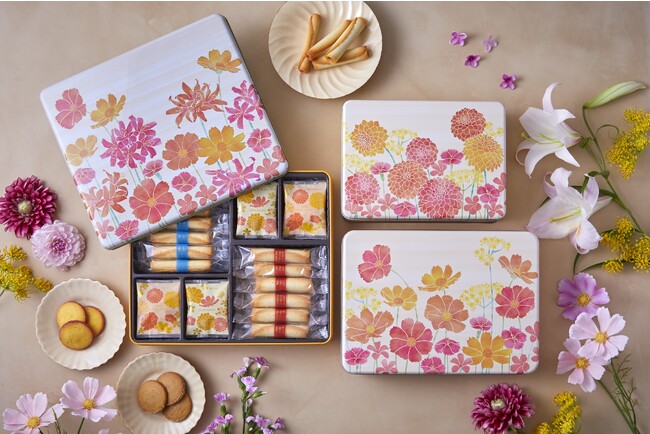 秋の陽気を感じる花々をあしらった季節限定のクッキー缶「カドー ドゥ ロートンヌ」9月1日(金)より発売～ご好評につき、日比谷花壇とのコラボ企画プレゼントキャンペーンも実施!～
