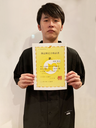 【おめでとう！あばだんご選手】資格の学校TAC×忍ism共同企画「シカチャレ」で日商簿記検定2級に合格！