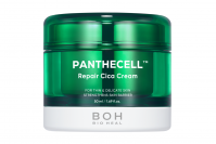 韓国発の大人気スキンケアブランド「BIOHEAL BOH」から敏感肌向け新商品が登場！