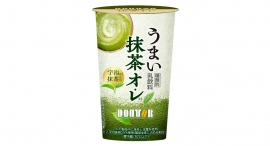 抽出後のコーヒー粉を再利用して茶葉を育成　チルドカップ飲料「うまい抹茶オ・レ」　８月８日、全国のコンビニで発売！