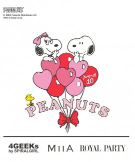 SNOOPY & BELLE BIRTHDAY COLLECTION