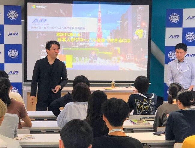 【国際外語・観光・エアライン専門学校】英語×ＩＴ＝『日本人がグローバル社会で生きるには』Microsoft Corporation 大西正之氏 特別授業開催