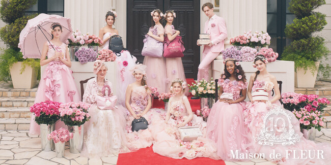 【Maison de FLEUR】ブランド10周年記念『Maison de FLEUR 10eme anniversaire』を開催