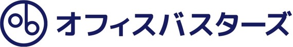 【支社移転】株式会社オフィスバスターズ 九州支社移転のお知らせ。