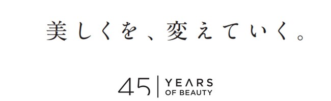 メルカリと安心・安全な取引環境の構築に向けた包括連携協定を締結
