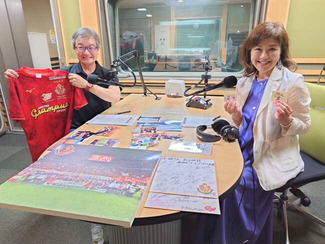 FM AICHI「稲葉寿美のVintage Life Stories」　サッカーJ1「名古屋グランパス」社長、株式会社「Third place」代表を支えた「ヴィンテージ・アイテム」とは？！