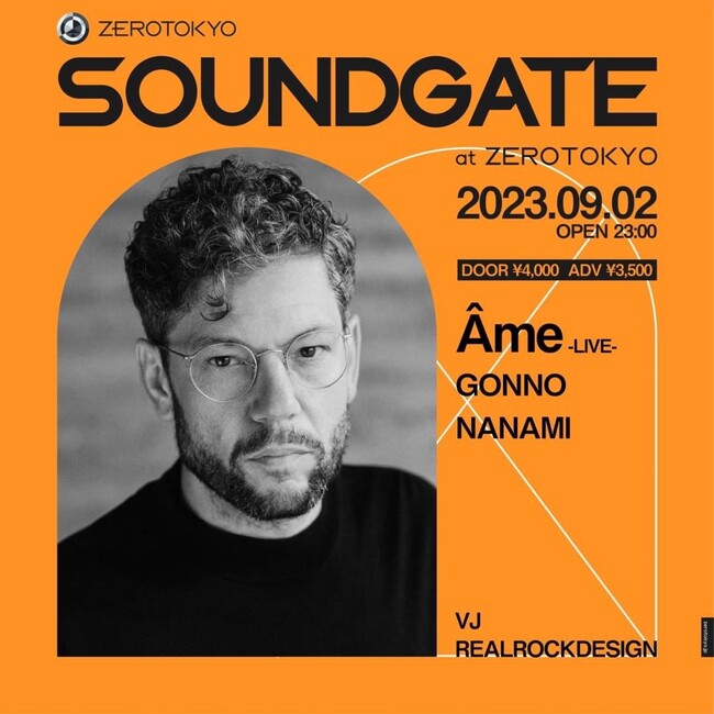 ベルリンの名門レーベル'Innervisons'の看板アーティスト、Âmeが来日しLIVE SETを披露！ZEROTOKYOに初登場！