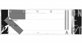 【イースト・プレス】イベント事業「マプロフォンド」始動! 2日集中講義「美術特講:現代美術史」8/19(土)・9/2(土)開催【申込み受付中】 【イースト・プレス】イベント事業「マプロフォンド」始動! 2日集中講義「美術特講:現代美術史」8/19(土)・9/2(土)開催【申込み受付中】