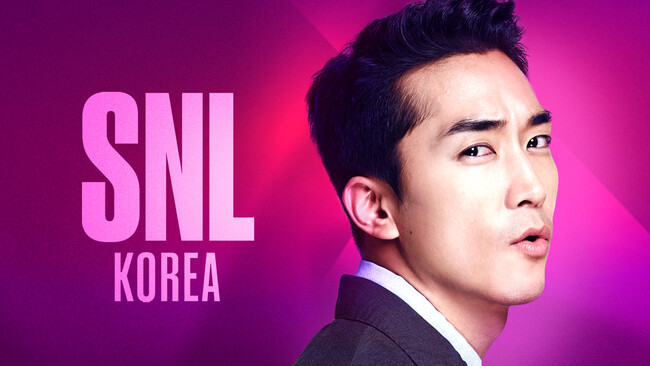 ソン・スンホン、チャン・グンソクら出演の韓国バラエティ「SNL KOREA シーズン3」9月29日(金)より日本初放送！CS衛星劇場