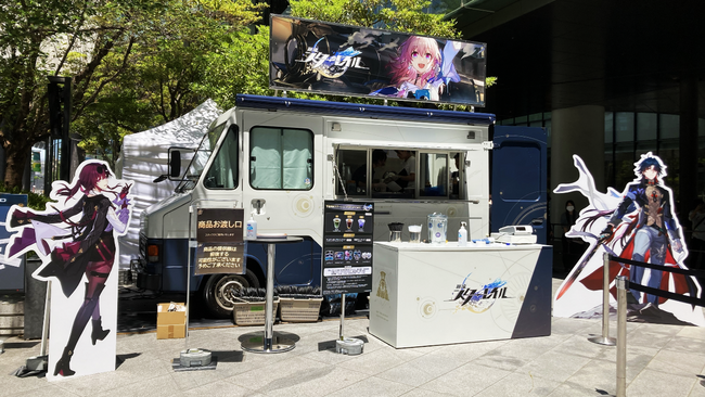HoYoverseが贈るスペースファンタジーRPG『崩壊：スターレイル』、POP UP CAFE「宇宙補給ステーション」が本日8月2日より大阪にて営業開始！東京でも8月9日より順次開催予定