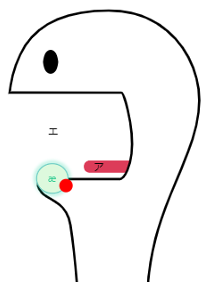 三井物産グループのMoon Creative Labが愛媛県と連携して英語の見える化アプリ「GORIL」を活用した発音ワークショップを開催