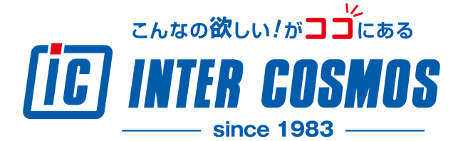 撤去したパーテーションがオリジナル標識に！アクリルの再利用・リサイクルサービスを開始致しました。