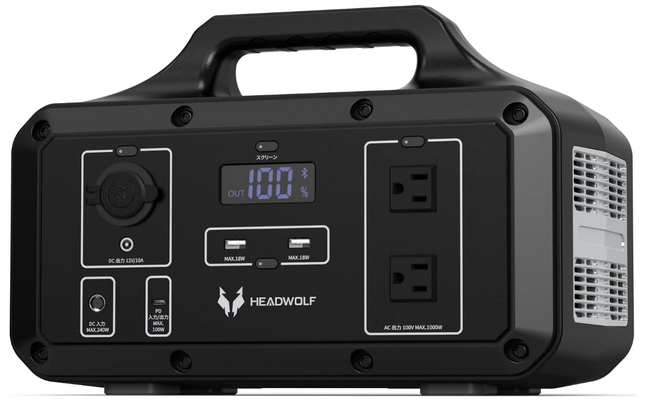 Headwolf ポータブル電源 1000W ポータブルバッテリー 大容量 276000mAh/1021Wh 家庭用 アウトドア用 バックアップ電源 PSE認証済