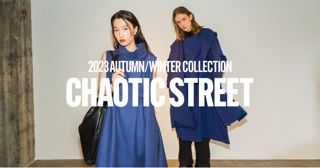 途上国のカオスな街並に見出した魅力と調和を表現。東京国際フォーラムのファッションショーで新作アパレルを発表。