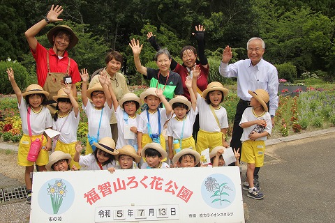 『花育体験会』が開催されました！
