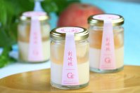 群馬のブランド桃「剣崎桃」を使用したプリンが8月3日(木)から期間限定で販売！雹の被害を受けた規格外の桃を活用して製造