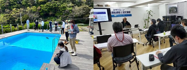 【前年度から倍増】業務活用に「水中ドローン安全潜航操縦士」取得者が急増中！国内50校を超える認定スクールで取得可能