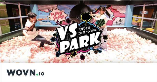 バンダイナムコアミューズメント、「WOVN.io」を導入