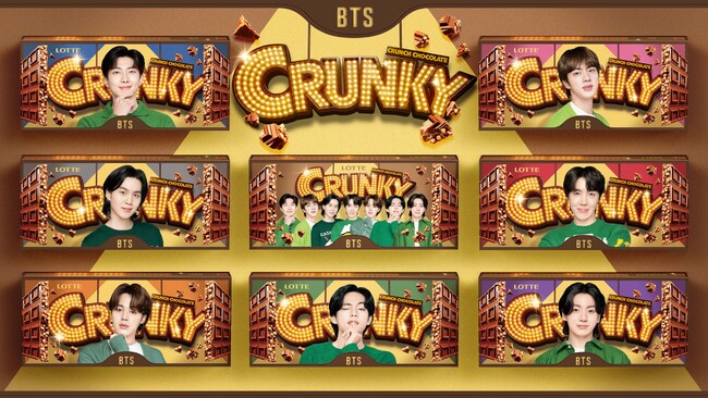 BTSパッケージの「クランキー」 発売決定！！ロッテの定番チョコレートにBTSが初登場！デザイン全8種類！「クランキー×BTS」2023年10月24日(火)より全国で数量限定発売