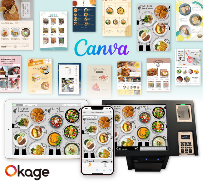 OkageがCanvaと協業！Canva公式クリエイターが選ぶ飲食店おすすめのメニューデザインテンプレートの無償提供を開始